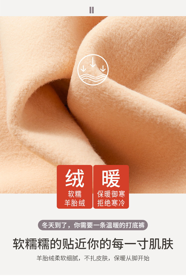 详情页_08.jpg