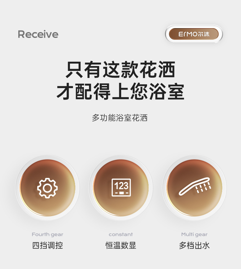 Constant-temperature shower head set, gun gray, household wall-mounted bathroom, rain shower bathroom, pressurized full shower faucet, copper pic 36