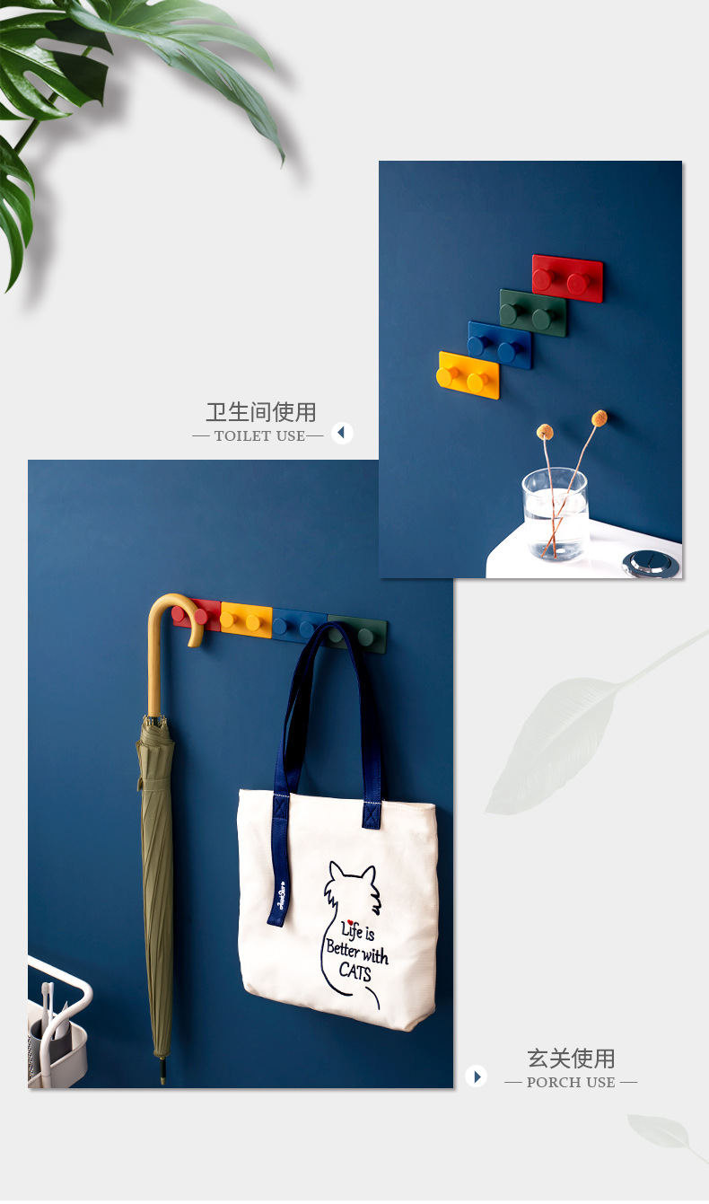 Creative hook, simple adhesive hook, wall plug, key hook, seamless adhesion, no need for drilling, multi-functional hook pic 15