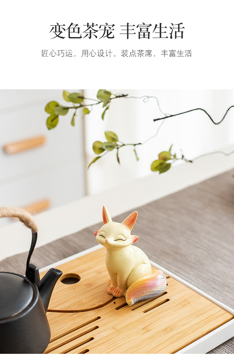 The color-changing little fox, panda and rabbit tea pet can be raised for tea play, office, home, tea table and tea pet decoration pic 16