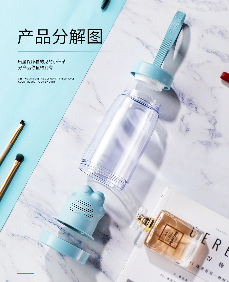 韩国创意卡通猫爪茶隔便携杯多功能泡茶礼品防漏手提大肚杯可logo甄选商品详情7