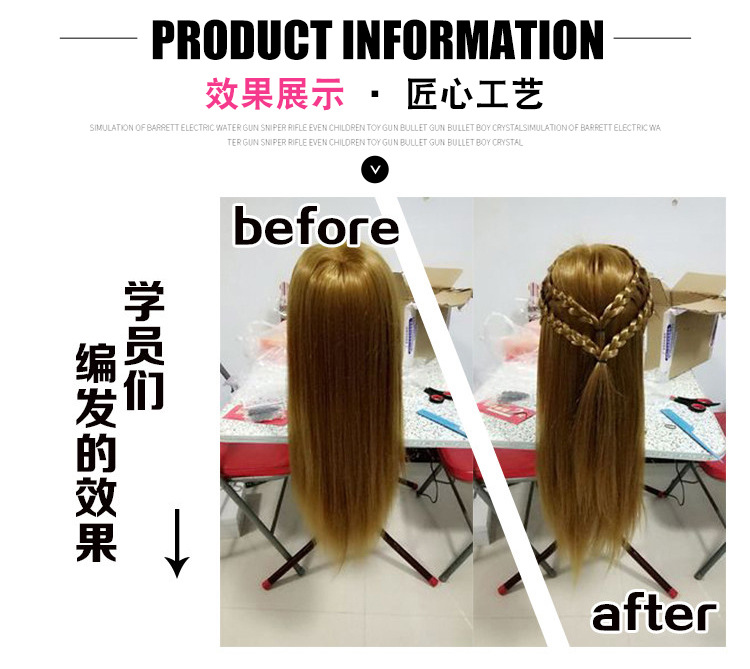 详情页3