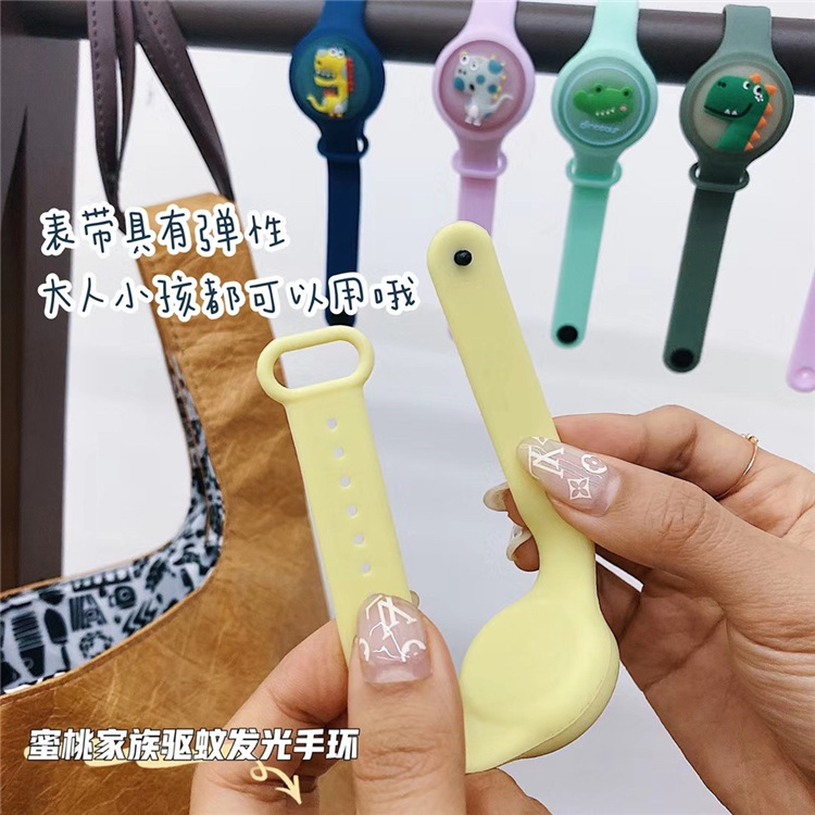 闪光驱蚊手环儿童少女防蚊学生防水植物发光可爱卡通手环详情8