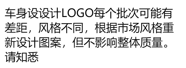 成人自行车24寸变速车26寸山地车27速一体轮双碟刹山地自行车单车详情16