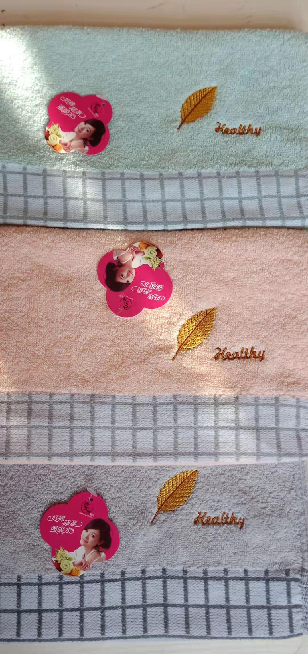 Factory wholesale pure cotton gold thread broken towels, all-cotton face towels, home daily use gifts, gift boxes, embroidered logos pic 30