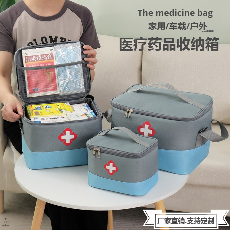 Customized portable storage bags, home epidemic prevention storage boxes, outdoor travel first aid kits, medicine storage bags, emergency kits pic 6