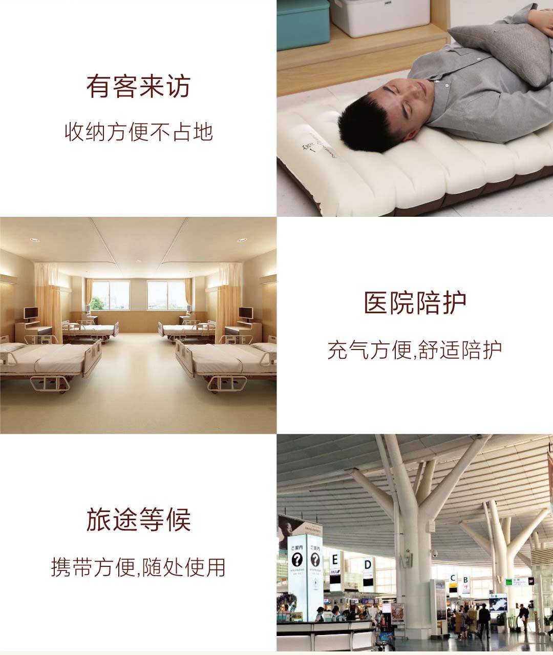 One-click automatic inflatable sleeping pad, outdoor camping moisture-proof pad, thickened inflatable color-blocked double sleeping pad pic 2