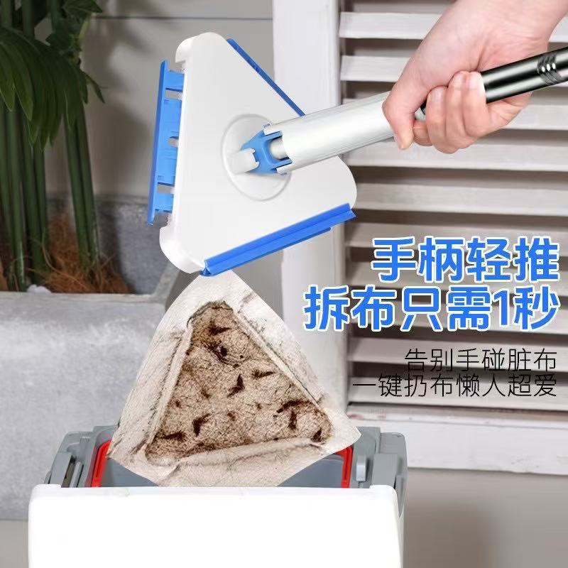 三角洗脸巾夹拖把加长杆自动夹纸家用万能型静电除尘洗脸巾专用详情4
