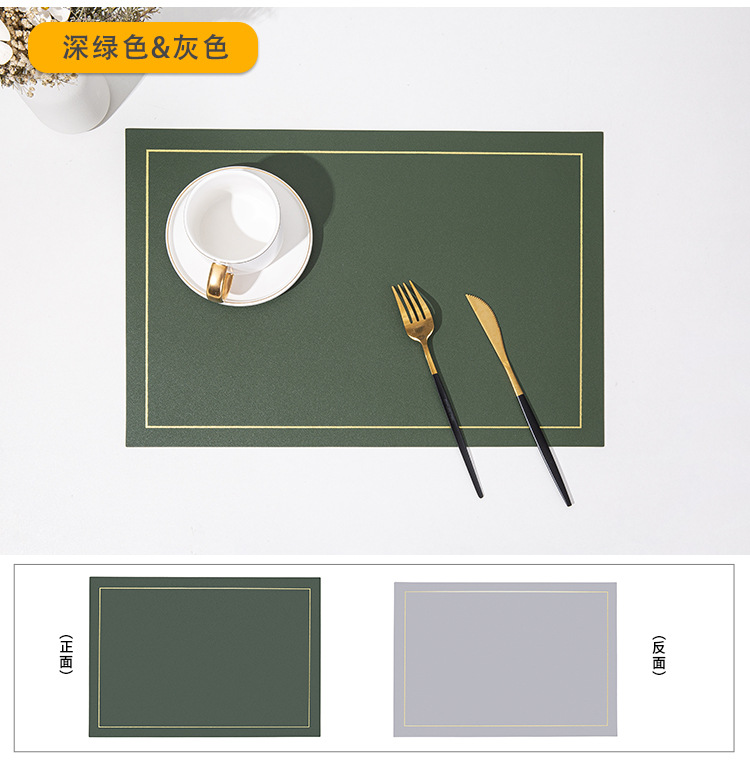 批发纯色皮革餐垫隔热垫防烫西餐桌垫双面双色餐垫防水防油餐桌垫详情20