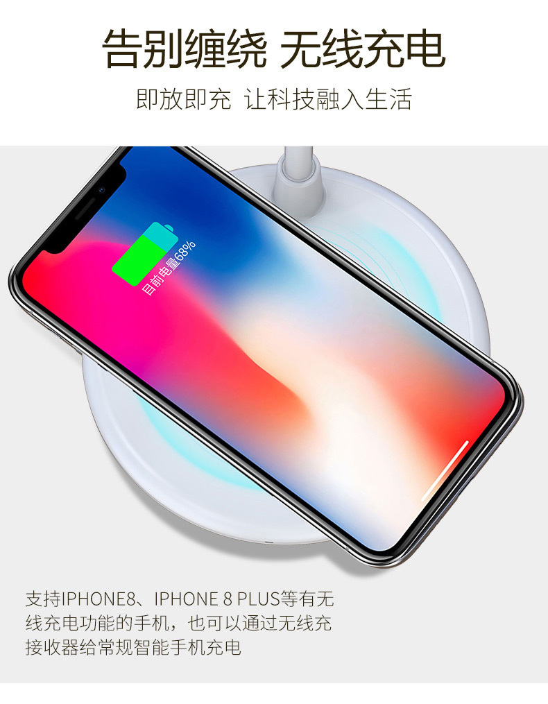 L4详情图 (7).jpg