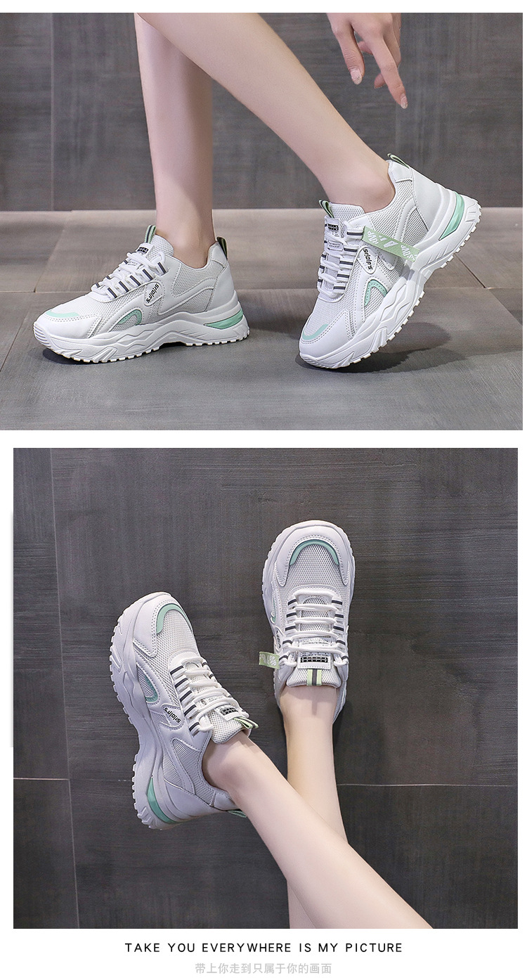 拼色老爹鞋女2024新款韩版透气网面休闲鞋女厚底增高运动鞋批发详情13