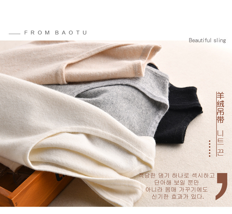 Wholesale 2020 autumn and winter solid-color cashmere vests for women, short round-neck waistcoats, halter tops, slimming and warming base layer vests pic 1