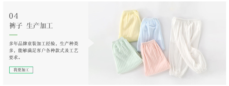 女童洛丽塔连衣裙定制童装小批量贴牌服装来图生产童裙加工定做详情29