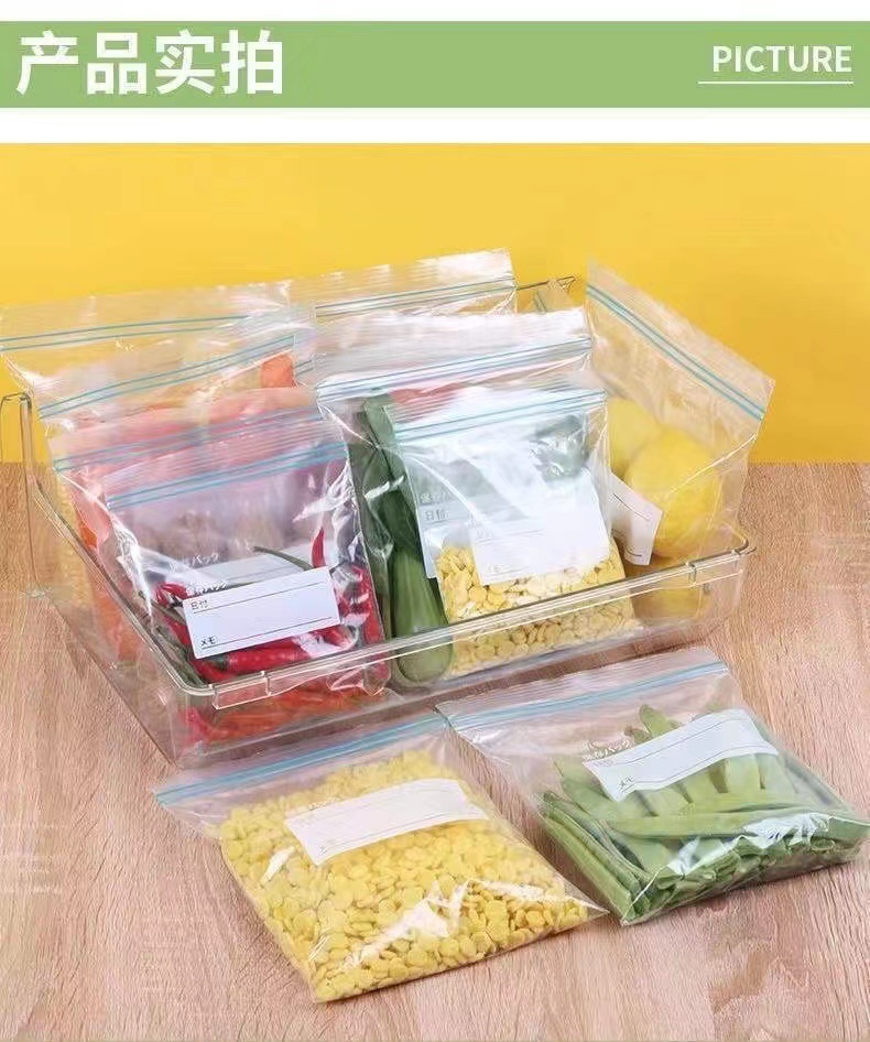 Factory direct supply of pull-out food sealing bags, double-ribbed sealed freezing bags, fruit and vegetable food storage and preservation bags, thickened pic 4