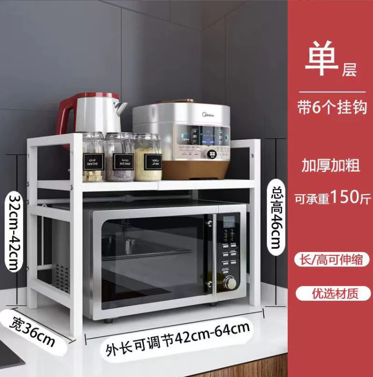 Retractable kitchen storage rack and microwave oven rack pic 6