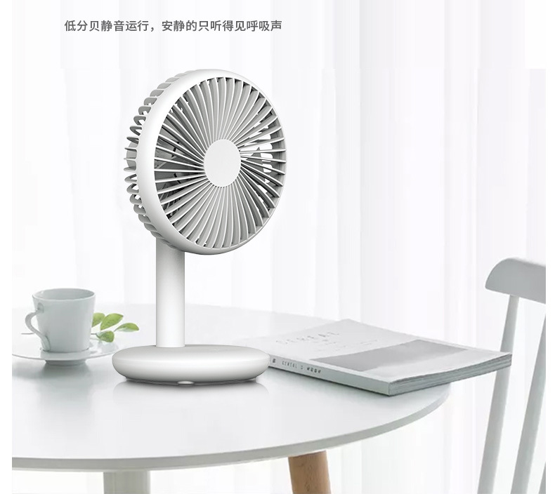 Desktop fan, USB charging, mini four-speed adjustable, small fan, silent, strong wind force, small electric fan for the office pic 24