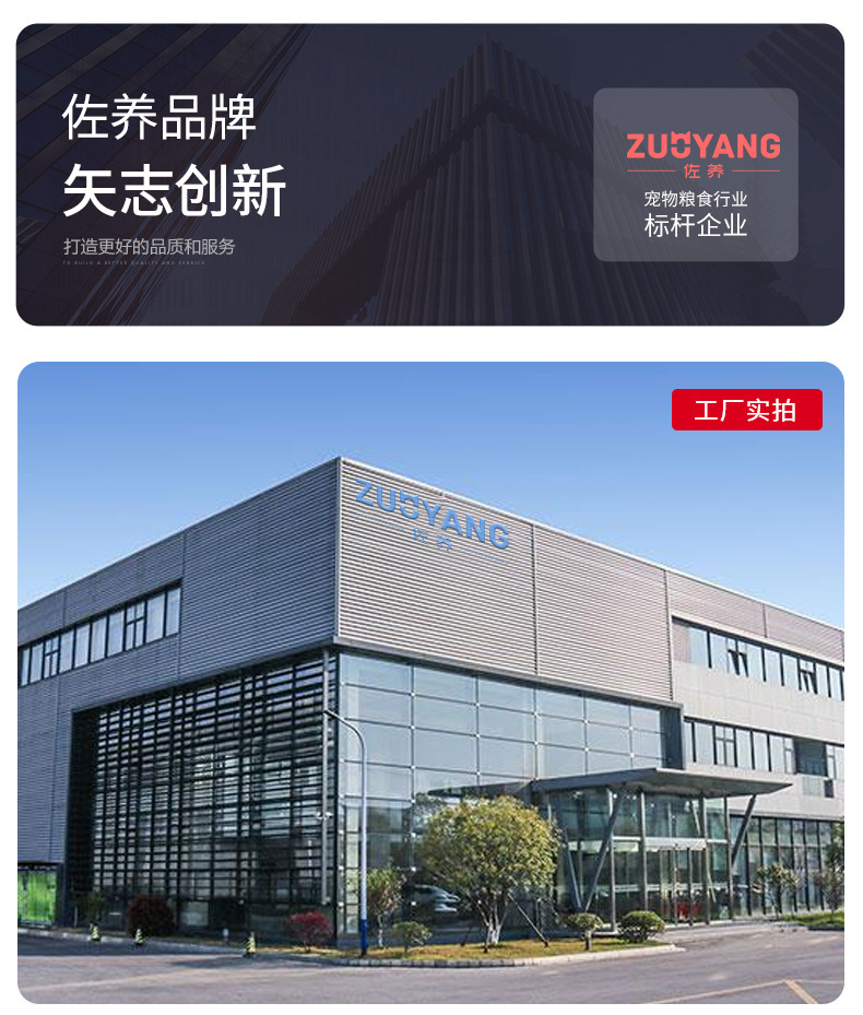 猫粮幼猫粮批发冻干猫主粮全价宠物粮幼猫成猫粮宠物猫咪专用包邮详情32