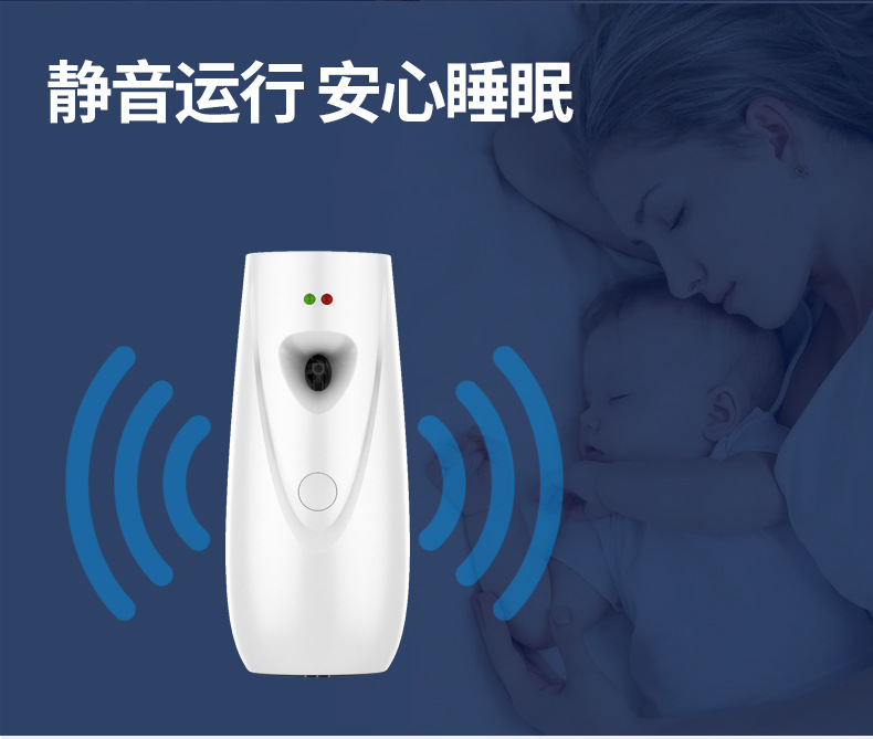 Automatic fragrance dispensers for removing odors in hotel, home and commercial bathrooms pic 6