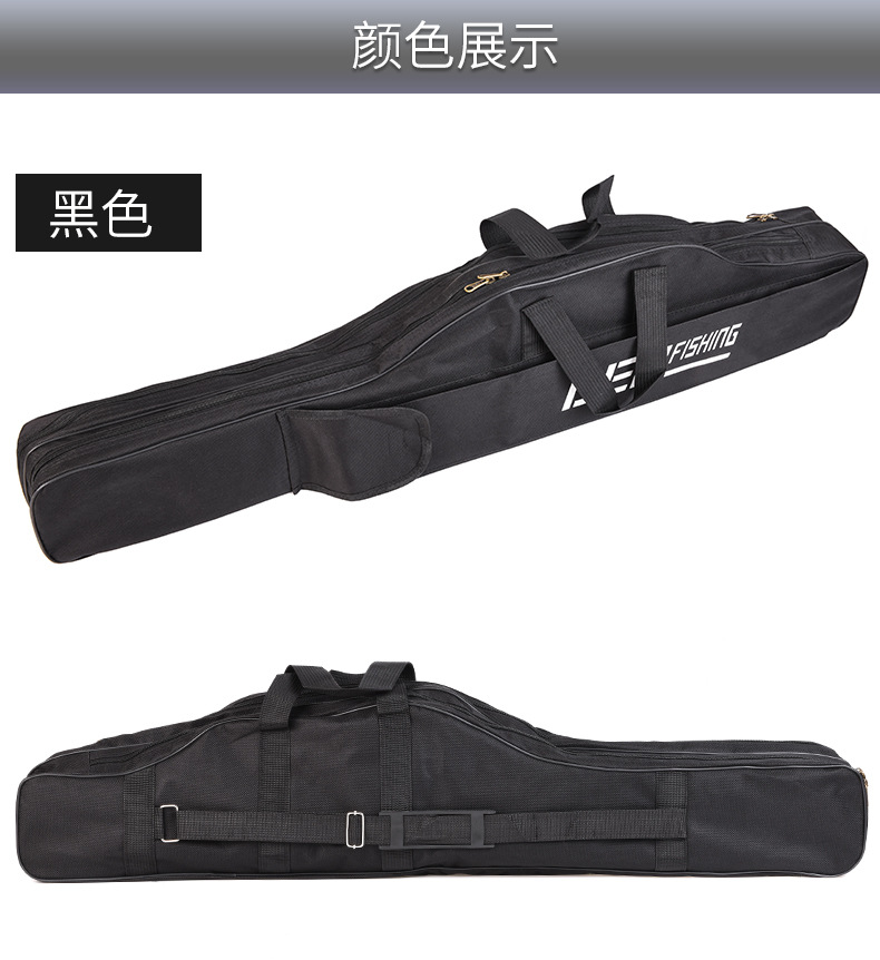 27746 LEO [Foldable large-belted fishing rod Bag 1M/ 1.5m Military Green/Black] Long fishing gear soft bag pic 8