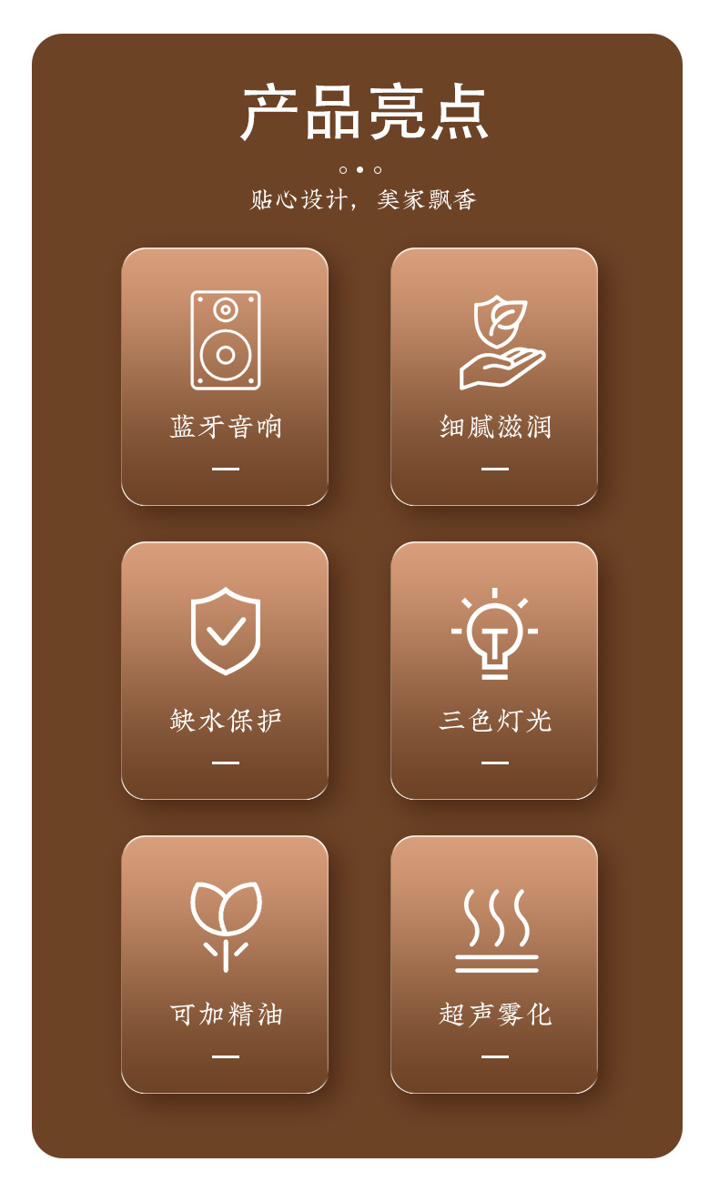 新款复古时光灯加湿器 办公家用便捷小型空气加湿器USB香薰机跨境加湿器详情2