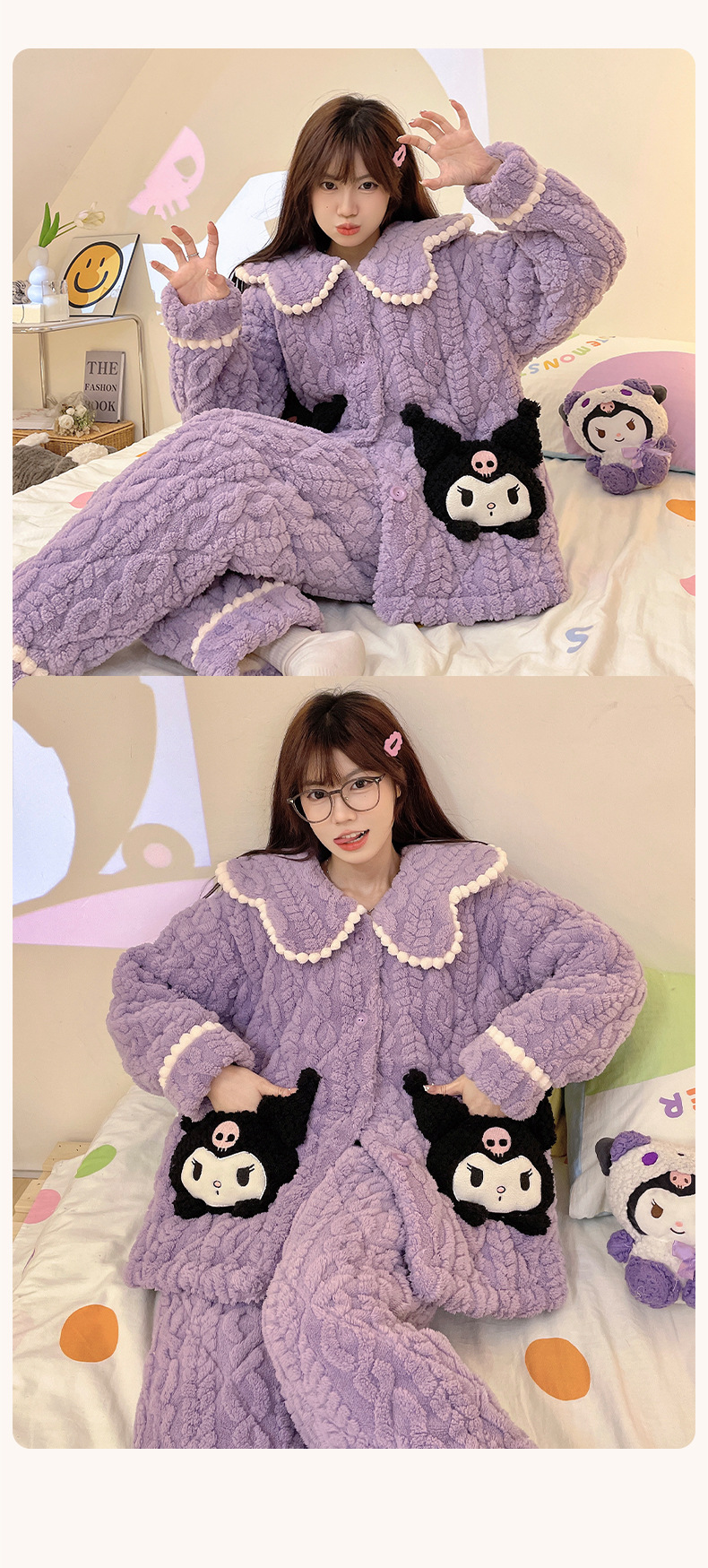 睡衣女士冬季三层加厚超厚夹棉珊瑚绒加绒法兰绒家居服秋冬款冬天详情27