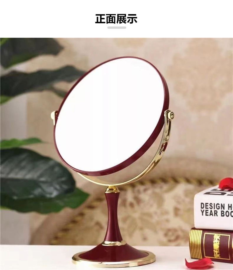 欧式化妆镜6寸台式桌面欧式双面可放大镜子化妆梳妆镜厂家直供详情3