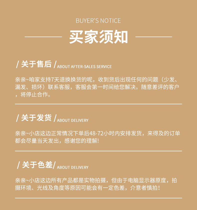 新款盘发合金抓夹轻奢风发饰ins高级感发夹可爱后脑勺固定夹子                              详情9