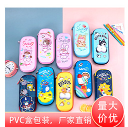 S-91 Cartoon train piggy Bank with lock, multi-functional desktop decoration, time display piggy bank, Little Pig Kuromi style hot search pic 2