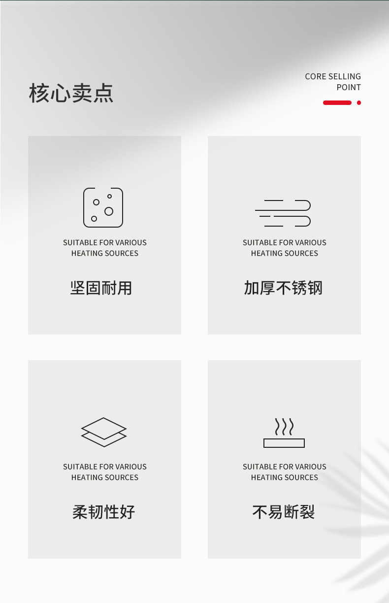 不锈钢三线食品夹加厚食物夹面包夹家用烧烤牛排夹酒店自助餐夹子详情2