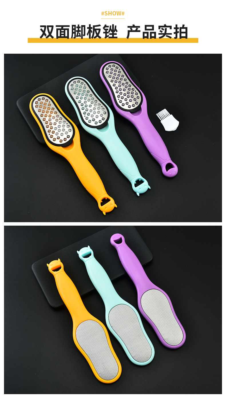 Stainless steel foot pads for removing dead skin, thick keratin and calluses on the heels. Detachable foot scrubber with nail clippers. shanilak pic 12