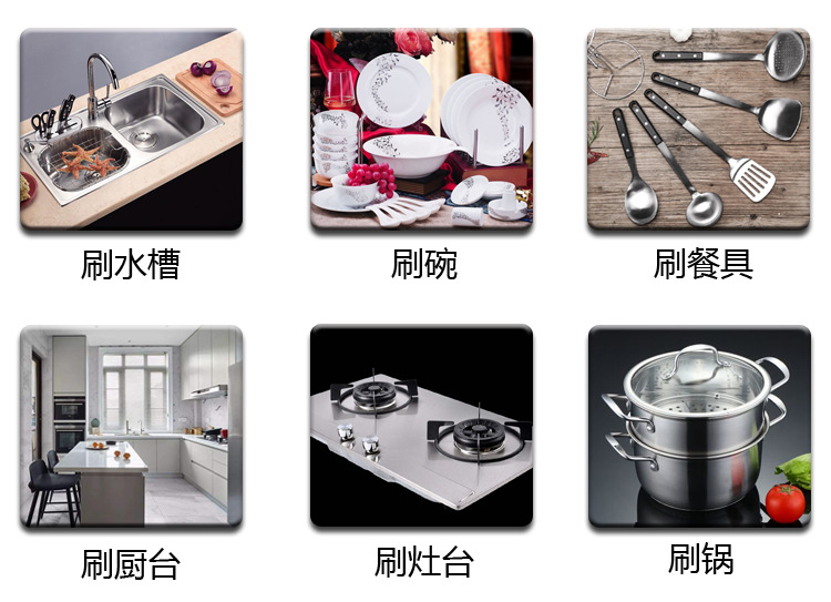 Yijingjie Baili thickened non-stick cleaning cloth, scouring pad, dishwashing cloth, powerful cleaning sponge, pot scrubbing king, durable and easy to clean pic 5