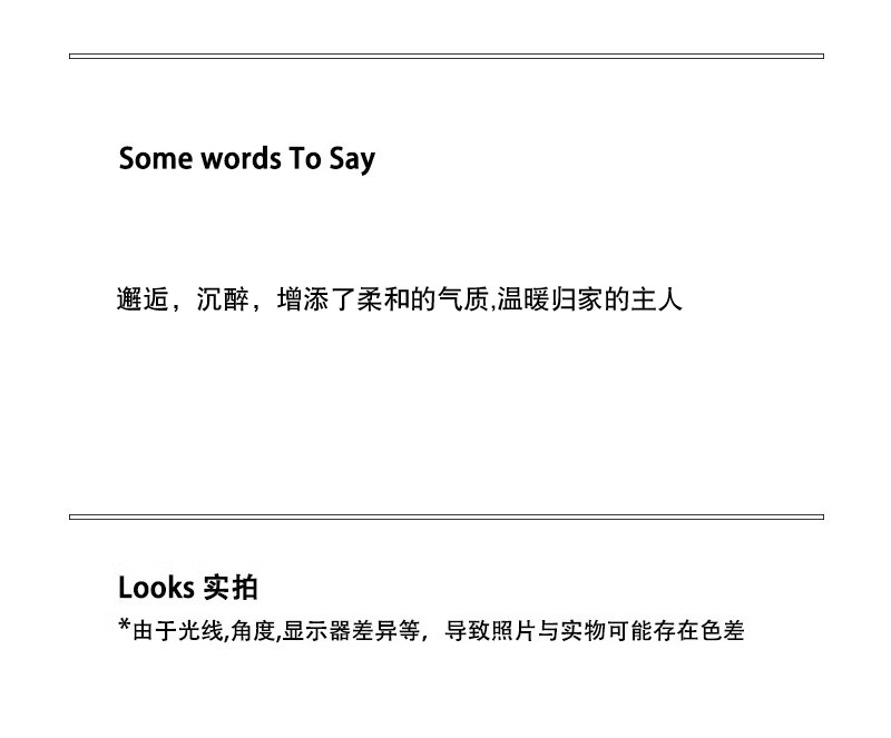 美作元素ins风编织餐垫餐桌垫东南亚风长方形简约隔热垫跨境热销详情7