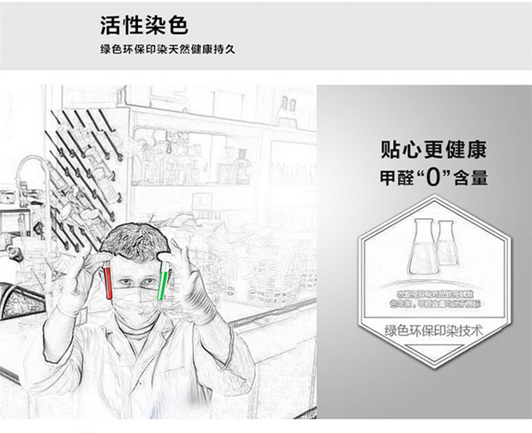 袜子男士棉袜加厚加长防臭袜秋冬季大码商务袜纯棉长筒男袜中老年详情13