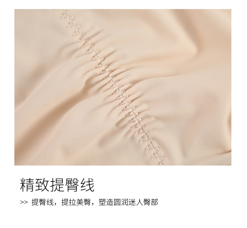 Mid-waisted tight-fitting pants for women after childbirth are powerful for reducing the tummy and lifting the buttocks. High-waisted shaping pants for slimming the belly and shaping the waist pic 20