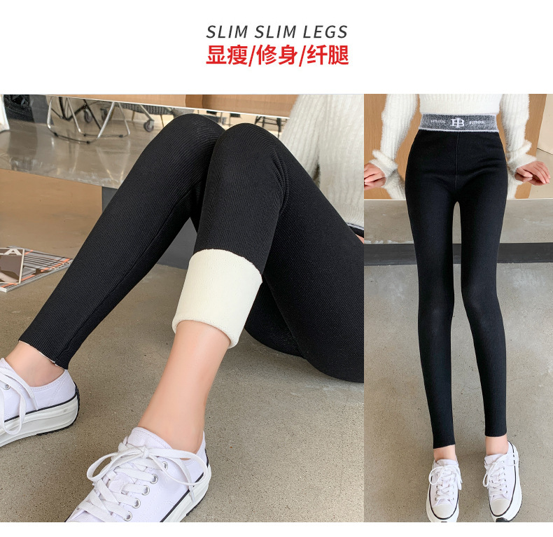Yiwu autumn and Winter new style fleece and thickened leggings for women to wear on the outside, high-waisted, large-sized, slimming, elastic and warm cotton pants pic 15