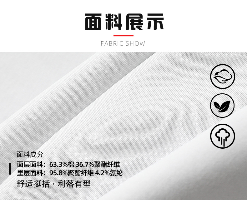 秋款_06.jpg