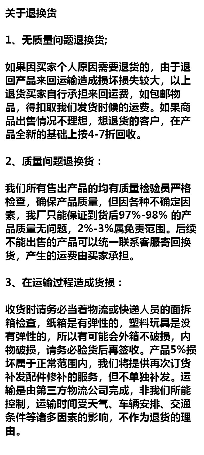 工厂定制2-13英寸空心塑胶恐龙实心仿真动物模型软胶摆件玩具批发详情4