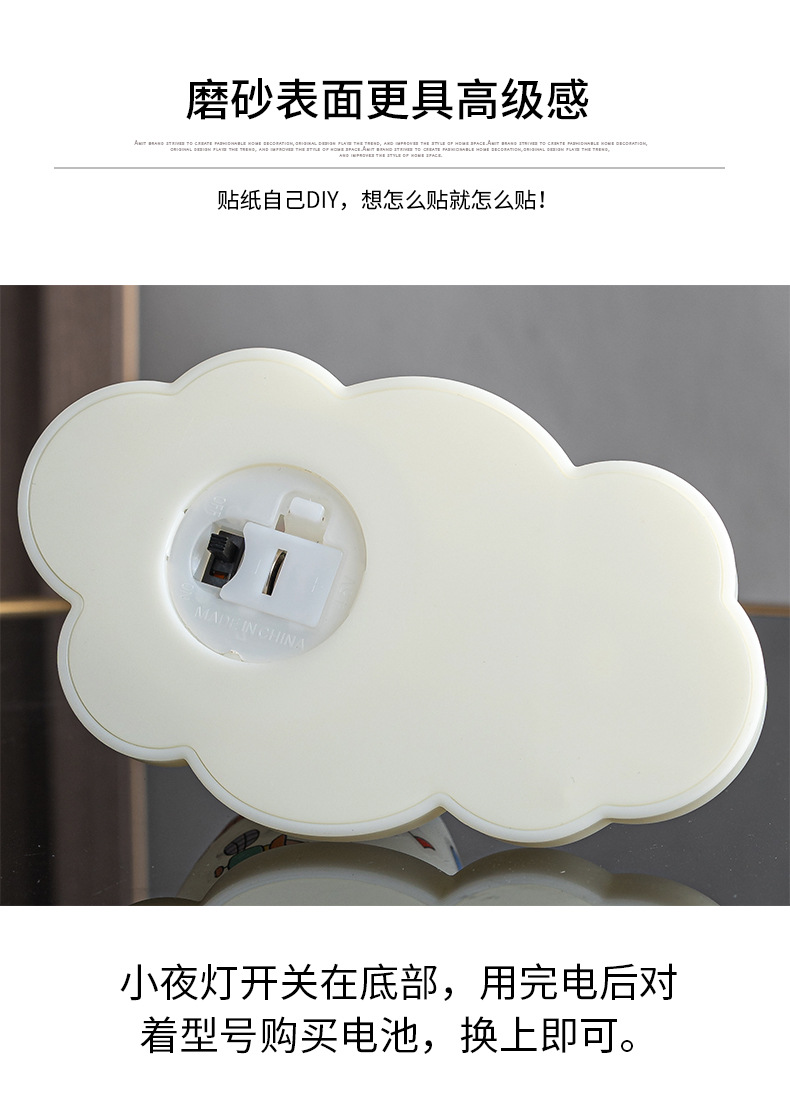新品火箭摆件卧室床头LED小夜灯 宇航员迷你小台灯 睡眠灯工厂直供 其他分类适用详情21