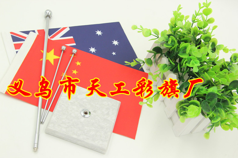 Wholesale marble Y-shaped silver table flag stands, national flags, colored flags, hand-cranked floor-standing flagpoles pic 5