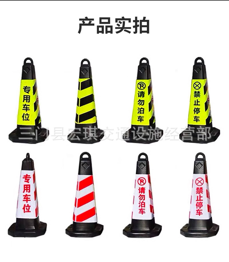 切片详情页_04