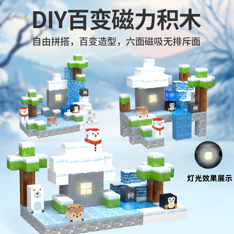 儿童早教数学青蛙天平益智玩具游戏智力开发宝宝认知逻辑思维训练详情5