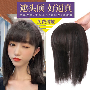 化纤筒曲小卷蓬松发套 渐变色脏辫头套 非洲假发女 color modle详情33