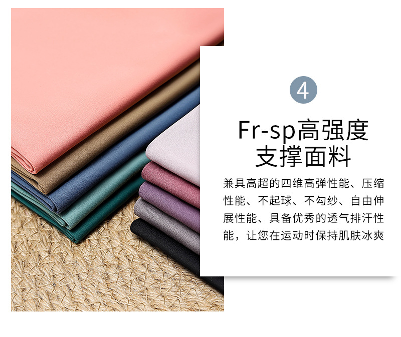 松青6137_07.jpg