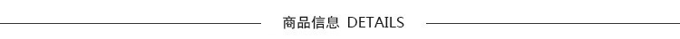 【直播/微商专供】工厂直销2020春季新款女装立领百褶纯色雪纺衫详情1