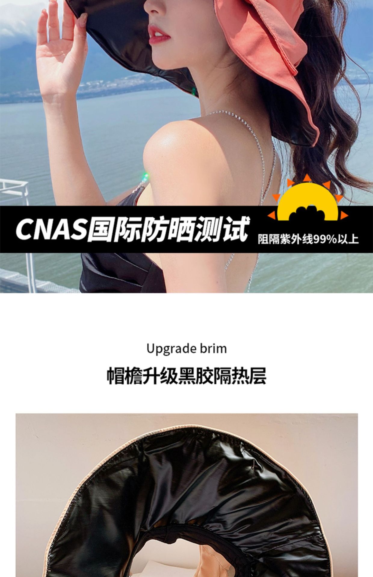 帽子女夏防晒空顶帽大沿韩版太阳帽百搭时尚蝴蝶结遮脸遮阳渔夫帽详情5