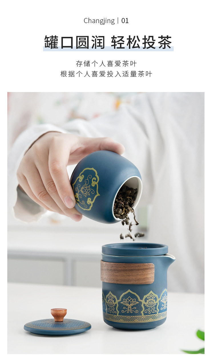 Travel tea set, ceramic express portable, one pot, three cups, business cultural and creative gift, festival souvenir, printed logo pic 25