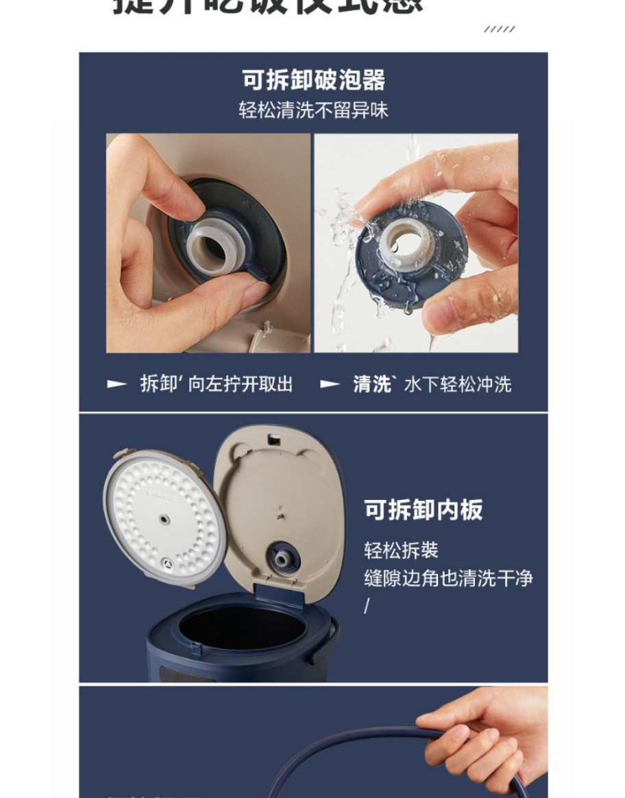 小熊DFB-B20N2迷你电饭煲2L多功能智能预约保温汤煮粥柴火饭礼品详情16