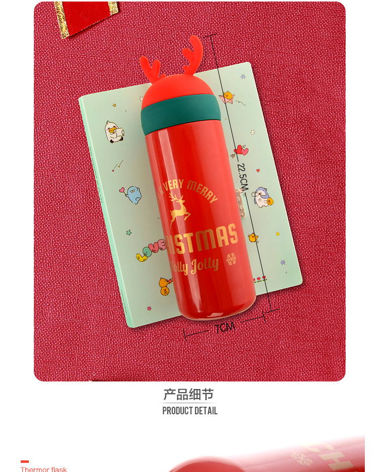 新款鹿角保温杯可爱女学生不锈钢水杯圣诞节广告礼品杯可印LOGO详情16