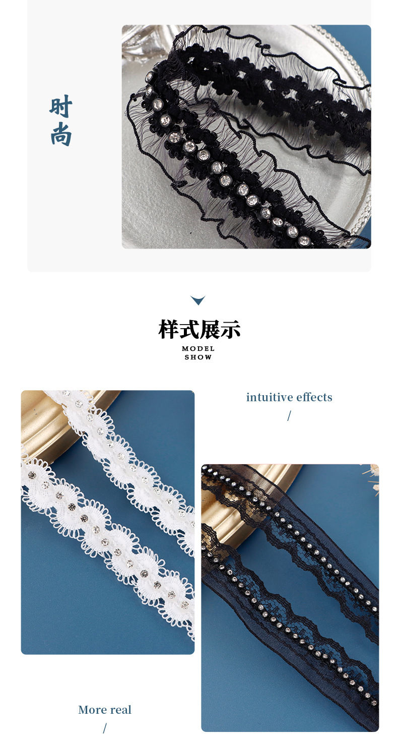 Factory direct sales of water-soluble lace clothing and wedding accessories, polyester knitted lace, white elastic lace pic 6
