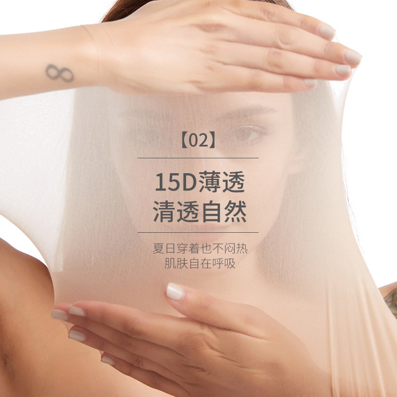 丝袜夏季薄款女防勾丝耐穿性感黑丝0d高透不钩丝不掉档连裤袜批发详情6